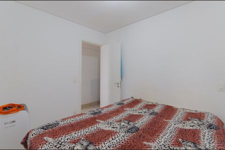 Apartamento à venda com 50m², 2 quartos e 1 vaga Apartamento à venda com 50m², 2 quartos e 1 vagaSuíte