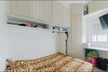 Apartamento à venda com 50m², 2 quartos e 1 vaga Apartamento à venda com 50m², 2 quartos e 1 vagaQuarto