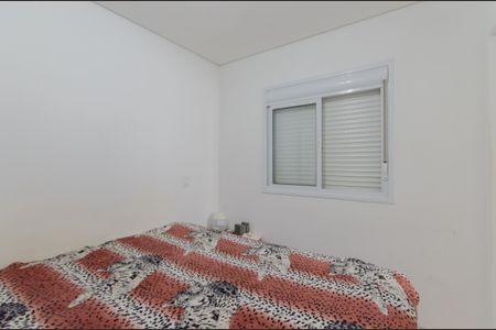 Apartamento à venda com 50m², 2 quartos e 1 vaga Apartamento à venda com 50m², 2 quartos e 1 vagaSuíte