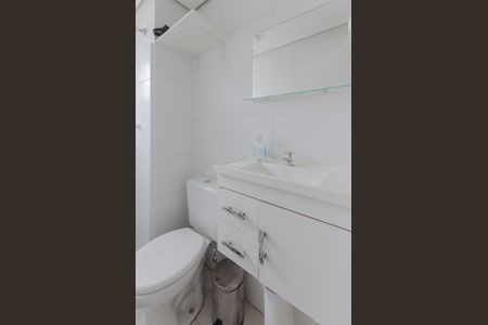 Apartamento à venda com 50m², 2 quartos e 1 vaga Apartamento à venda com 50m², 2 quartos e 1 vagaBanheiro da Suíte