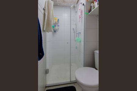 Apartamento à venda com 50m², 2 quartos e 1 vaga Apartamento à venda com 50m², 2 quartos e 1 vagaBanheiro Social