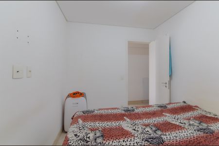 Apartamento à venda com 50m², 2 quartos e 1 vaga Apartamento à venda com 50m², 2 quartos e 1 vagaSuíte