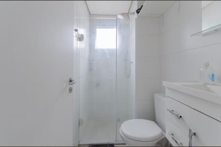 Apartamento à venda com 50m², 2 quartos e 1 vaga Apartamento à venda com 50m², 2 quartos e 1 vagaBanheiro da Suíte