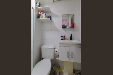 Apartamento à venda com 50m², 2 quartos e 1 vaga Apartamento à venda com 50m², 2 quartos e 1 vagaBanheiro Social