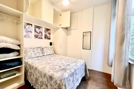 Quarto  de apartamento para alugar com 1 quarto, 40m² em Copacabana, Rio de Janeiro