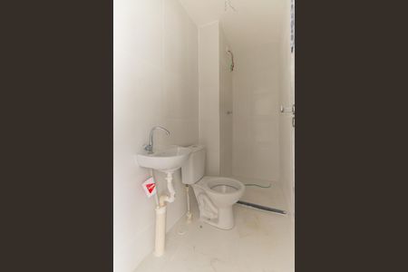 Apartamento para alugar com 32m², 2 quartos e sem vaga Apartamento para alugar com 32m², 2 quartos e sem vagaBanheiro