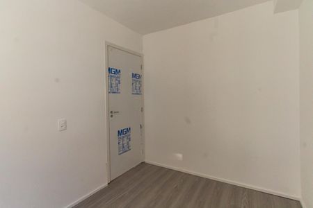 Apartamento para alugar com 32m², 2 quartos e sem vaga Apartamento para alugar com 32m², 2 quartos e sem vagaQuarto 2