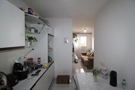 Apartamento à venda com 38m², 2 quartos e sem vagaSala / Cozinha