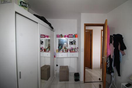 Apartamento à venda com 38m², 2 quartos e sem vagaQuarto 1