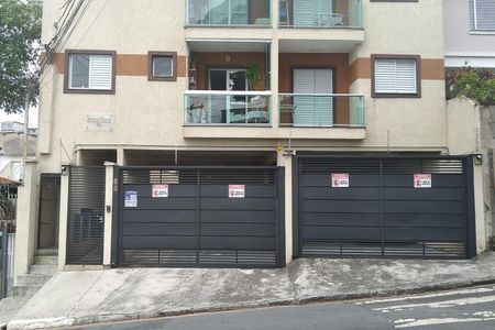 Apartamento à venda com 38m², 2 quartos e sem vagaFachada