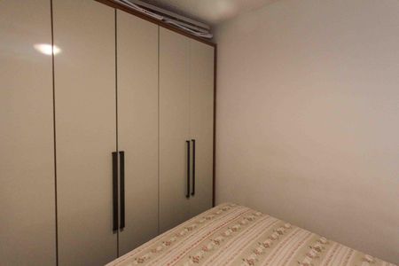 Apartamento à venda com 35m², 2 quartos e sem vagaQuarto