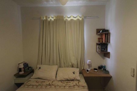 Apartamento à venda com 35m², 2 quartos e sem vagaQuarto