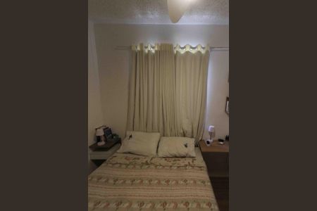 Apartamento à venda com 35m², 2 quartos e sem vagaQuarto