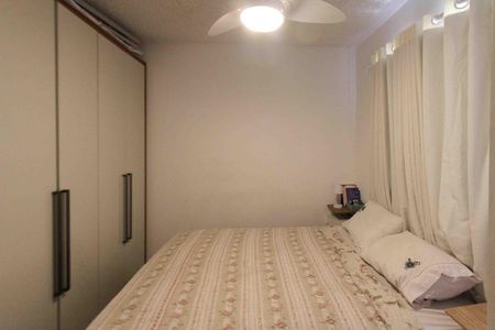 Apartamento à venda com 35m², 2 quartos e sem vagaQuarto