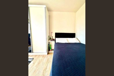 Apartamento para alugar com 70m², 1 quarto e 1 vagaQuarto 