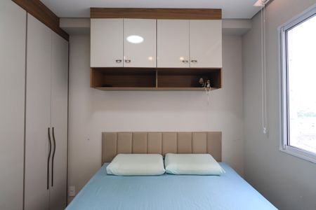 Apartamento para alugar com 35m², 2 quartos e sem vagaQuarto 1