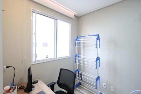 Apartamento para alugar com 35m², 2 quartos e sem vagaQuarto 2