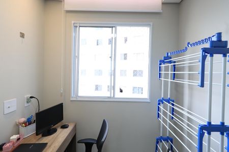 Apartamento para alugar com 35m², 2 quartos e sem vagaQuarto 2