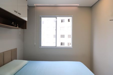 Apartamento para alugar com 35m², 2 quartos e sem vagaQuarto 1