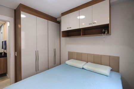 Apartamento para alugar com 35m², 2 quartos e sem vagaQuarto 1