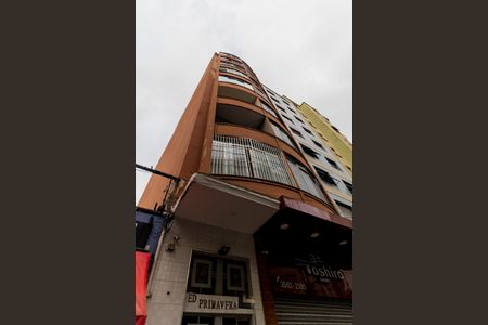 Studio para alugar com 45m², 1 quarto e sem vagaFachada