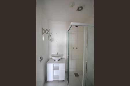 Apartamento para alugar com 56m², 2 quartos e 1 vagaBanheiro