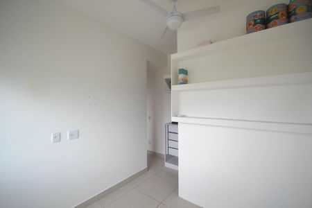 Apartamento para alugar com 56m², 2 quartos e 1 vagaQuarto 2