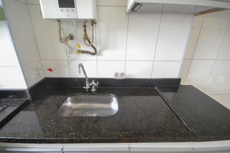 Apartamento para alugar com 56m², 2 quartos e 1 vagaCozinha e Área de Serviço