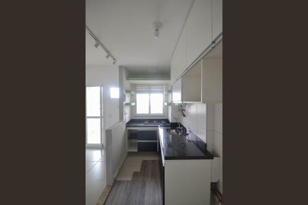 Apartamento para alugar com 56m², 2 quartos e 1 vagaCozinha e Área de Serviço