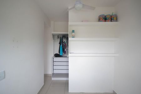 Apartamento para alugar com 56m², 2 quartos e 1 vagaQuarto 2