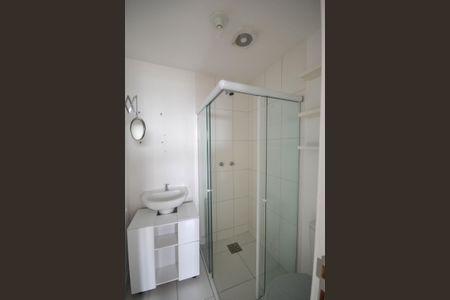 Apartamento para alugar com 56m², 2 quartos e 1 vagaBanheiro