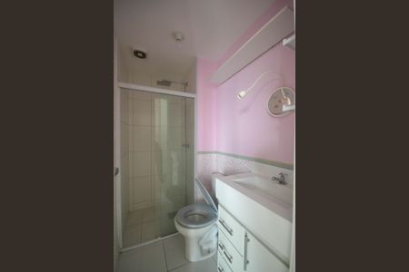 Apartamento para alugar com 56m², 2 quartos e 1 vagaBanheiro 