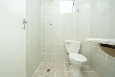 Apartamento para alugar com 55m², 2 quartos e 1 vagaBANHEIRO
