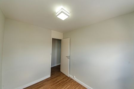 Apartamento para alugar com 2 quartos, 51m² em Vila Cunha Bueno, São Paulo