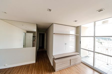 Apartamento para alugar com 2 quartos, 51m² em Vila Cunha Bueno, São Paulo