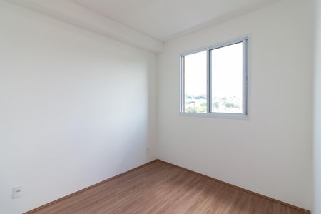 Apartamento para alugar com 35m², 2 quartos e sem vagaQuarto 1