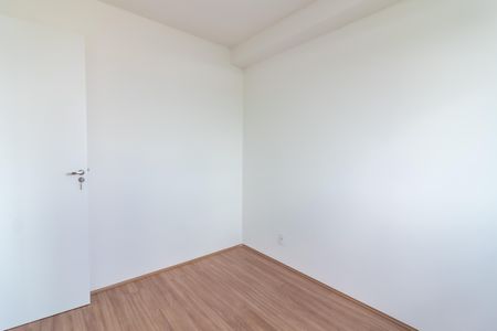 Apartamento para alugar com 35m², 2 quartos e sem vagaQuarto 1
