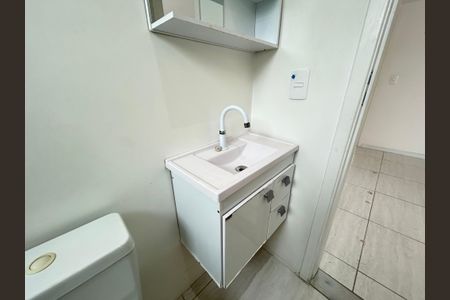 Banheiro de apartamento para alugar com 1 quarto, 40m² em Maria da Graça, Rio de Janeiro