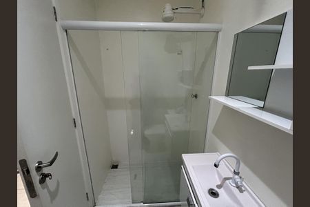 Apartamento para alugar com 1 quarto, 40m² em Maria da Graça, Rio de Janeiro