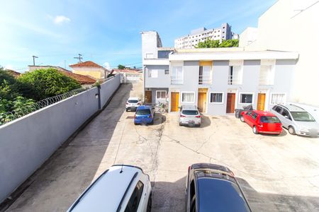 Casa de condomínio para alugar com 61m², 2 quartos e 1 vaga Casa de condomínio para alugar com 61m², 2 quartos e 1 vagaVista da Sacada
