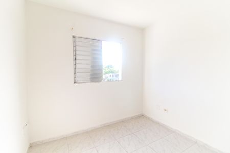 Casa de condomínio para alugar com 61m², 2 quartos e 1 vaga Casa de condomínio para alugar com 61m², 2 quartos e 1 vagaQuarto 1