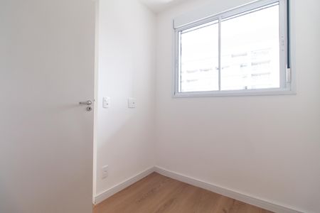Apartamento para alugar com 42m², 2 quartos e sem vagaQuarto 2