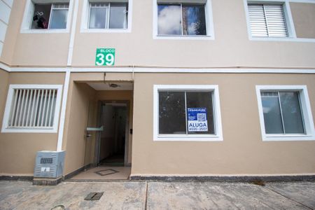 Apartamento para alugar com 42m², 1 quarto e 1 vagaFachada do Bloco