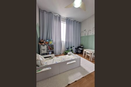 Apartamento à venda com 84m², 2 quartos e 1 vagaQuarto 1