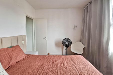 Apartamento à venda com 84m², 2 quartos e 1 vagaQuarto 2