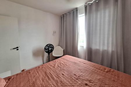 Apartamento à venda com 84m², 2 quartos e 1 vagaQuarto 2