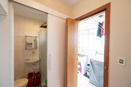 Apartamento à venda com 118m², 3 quartos e 1 vaga Apartamento à venda com 118m², 3 quartos e 1 vagaQuarto de Serviço