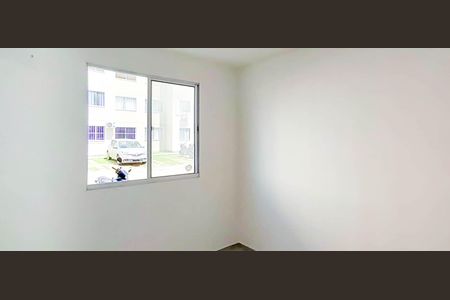 Apartamento para alugar com 40m², 2 quartos e 1 vaga Apartamento para alugar com 40m², 2 quartos e 1 vagaQuarto 2