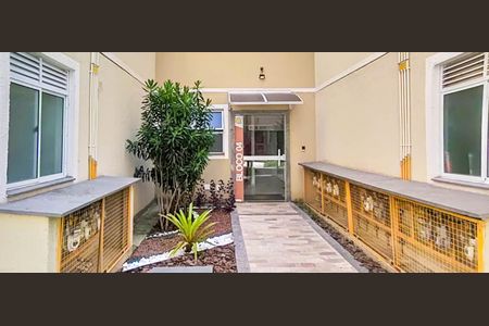 Apartamento para alugar com 40m², 2 quartos e 1 vaga Apartamento para alugar com 40m², 2 quartos e 1 vagaFachada do bloco