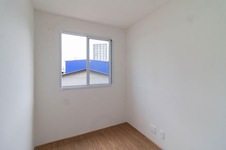 Apartamento para alugar com 35m², 2 quartos e sem vaga Apartamento para alugar com 35m², 2 quartos e sem vagaQuarto